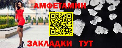 apvp Балаково