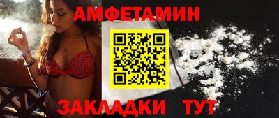 apvp Балаково