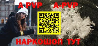 ПСИЛОЦИБИНОВЫЕ ГРИБЫ Жуковский