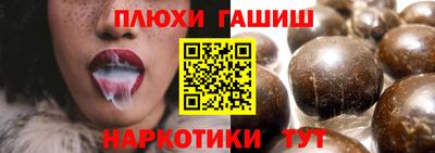 скорость mdpv Балашиха