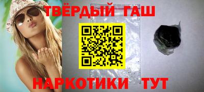 ПСИЛОЦИБИНОВЫЕ ГРИБЫ Жуковский