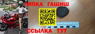 скорость mdpv Балашиха