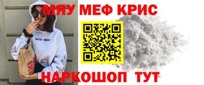 скорость mdpv Балашиха