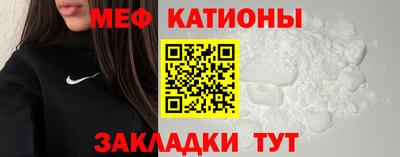 мдпв Заводоуковск