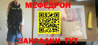 мдпв Заводоуковск