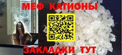 мдпв Заводоуковск