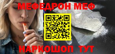 ПСИЛОЦИБИНОВЫЕ ГРИБЫ Жуковский