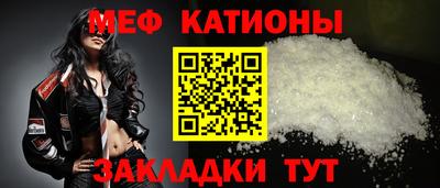 скорость mdpv Балашиха