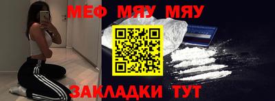 ПСИЛОЦИБИНОВЫЕ ГРИБЫ Жуковский