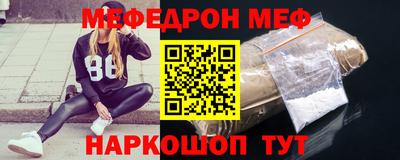 apvp Балаково