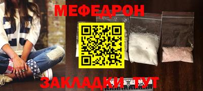 ПСИЛОЦИБИНОВЫЕ ГРИБЫ Жуковский