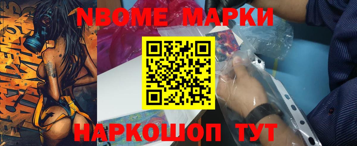 LSD-25 экстази кислота Дятьково