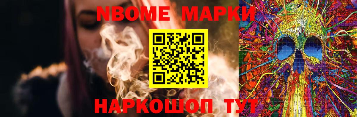 Дятьково  Лсд 25 экстази ecstasy  Вход с VPN  Лсд 25 экстази кислота 