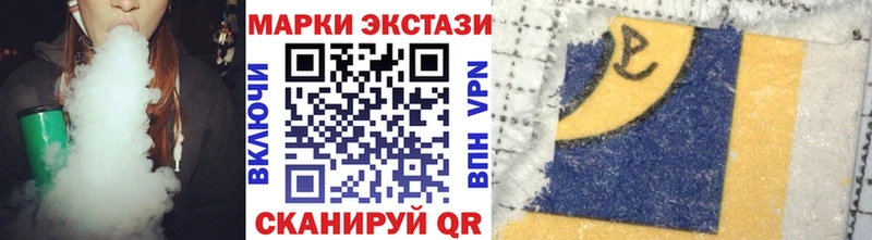 kraken вход  Дятьково  Марки NBOMe 1500мкг  купить  
