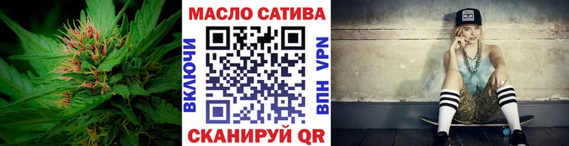 Дистиллят ТГК вейп с тгк Дятьково