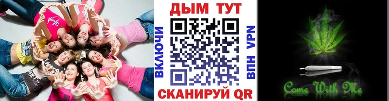 Канабис Bruce Banner  Дятьково 